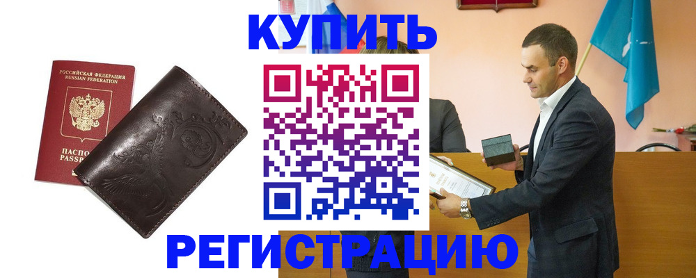 форма 3 в Таганроге