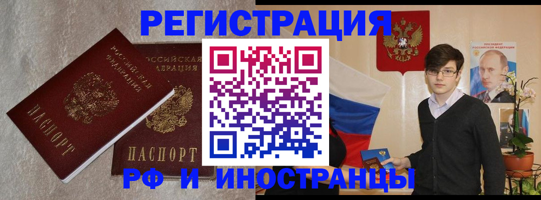 форма 3 в Таганроге